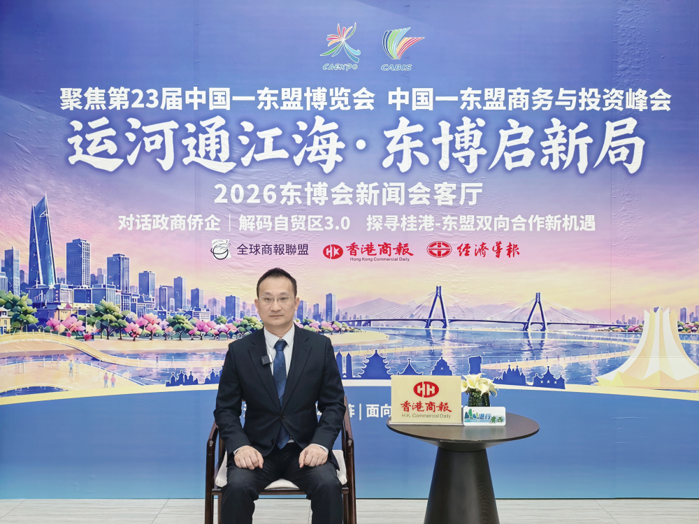 通道轉化產業動能  鄧良慧暢談中老科創經貿新局——中老新能源聯合創新中心鄧良慧做客本報新聞會客廳