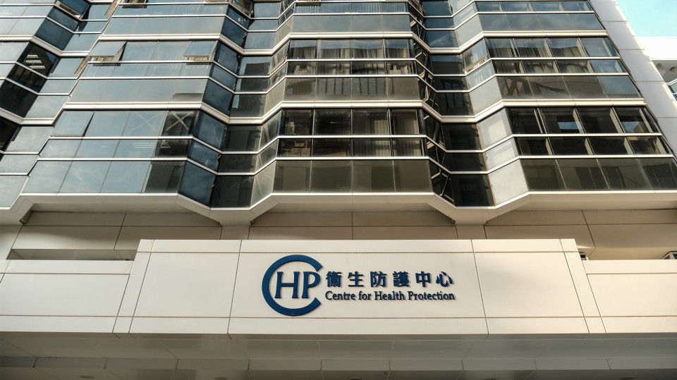 本港再新增兩宗猴痘確診個案 潛伏期內在港均曾有高風險接觸