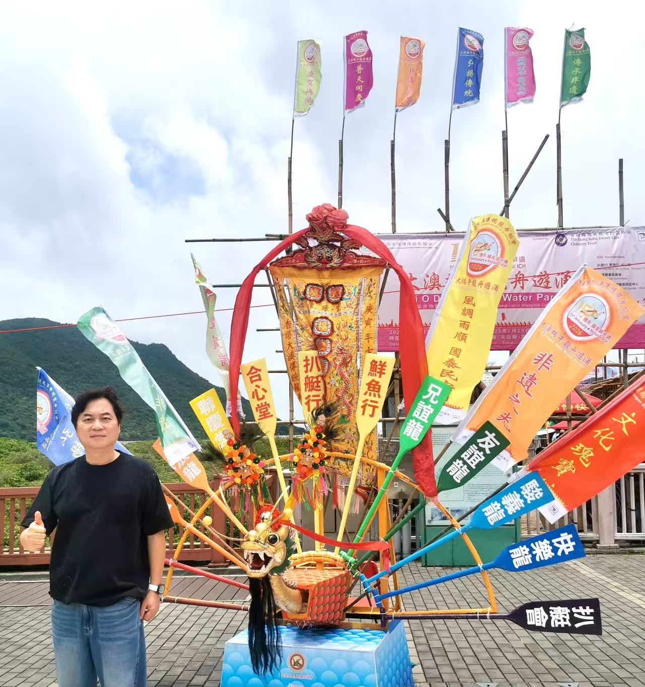 吳彩華：五年規劃開新局  香港奮進正當時