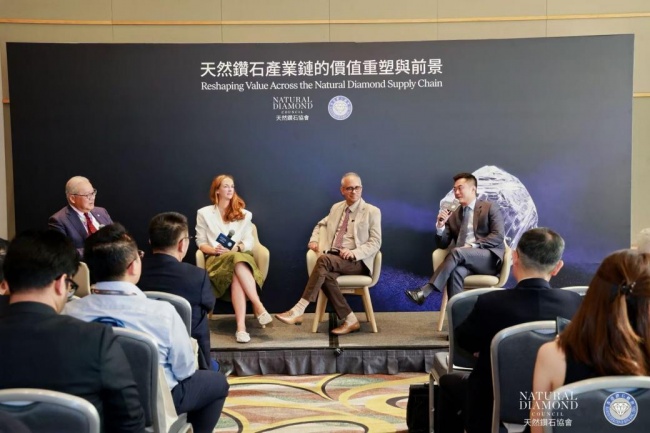 ​天然鑽石協會攜手香港鑽石總會共探天然鑽石品類增長新路徑
