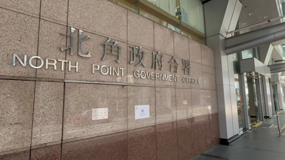 北角政府合署大堂增設臨時公眾弔唁點 供市民弔唁董建華