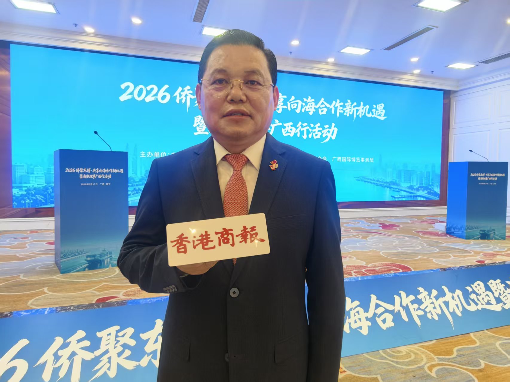 有片｜僑商聲音｜張寶偉：平陸運河不止面向東盟 開闢中亞江海出海新通道