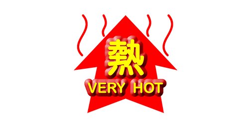 天文台發酷熱天氣警告 衞生防護中心籲市民防高溫疾病