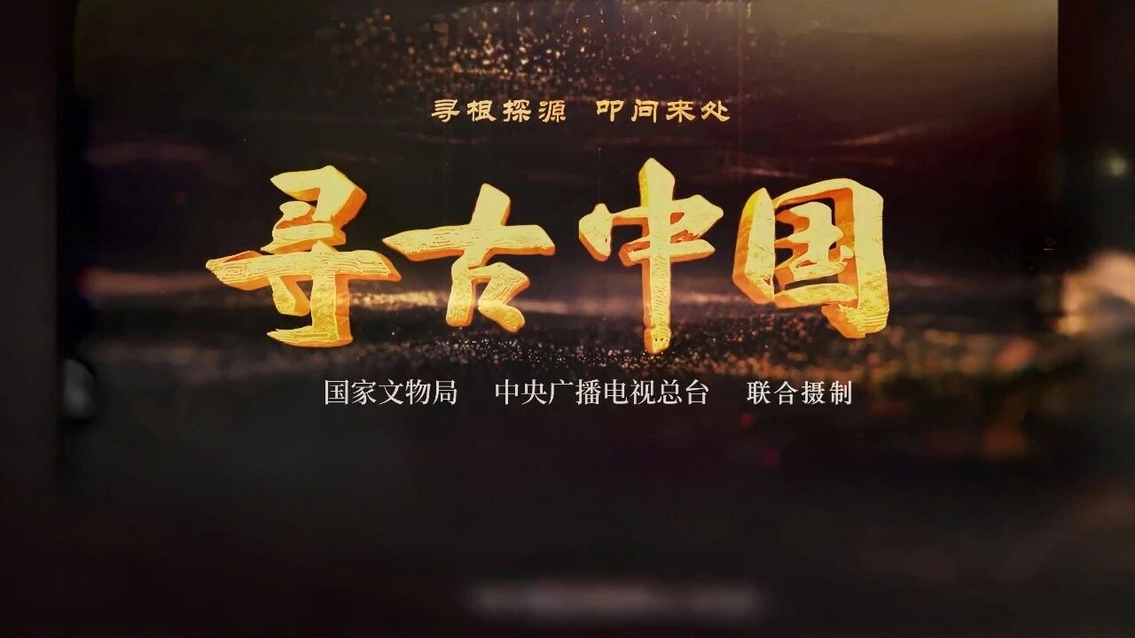趙捷：當AI走進紀錄片：可以擁抱技術，但不能交出「真實」