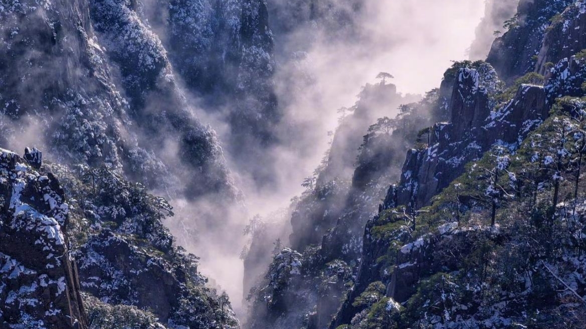 共赴史詩之約品讀千年風華  《黃帝之山》山水實景秀在皖黃山區震撼上演