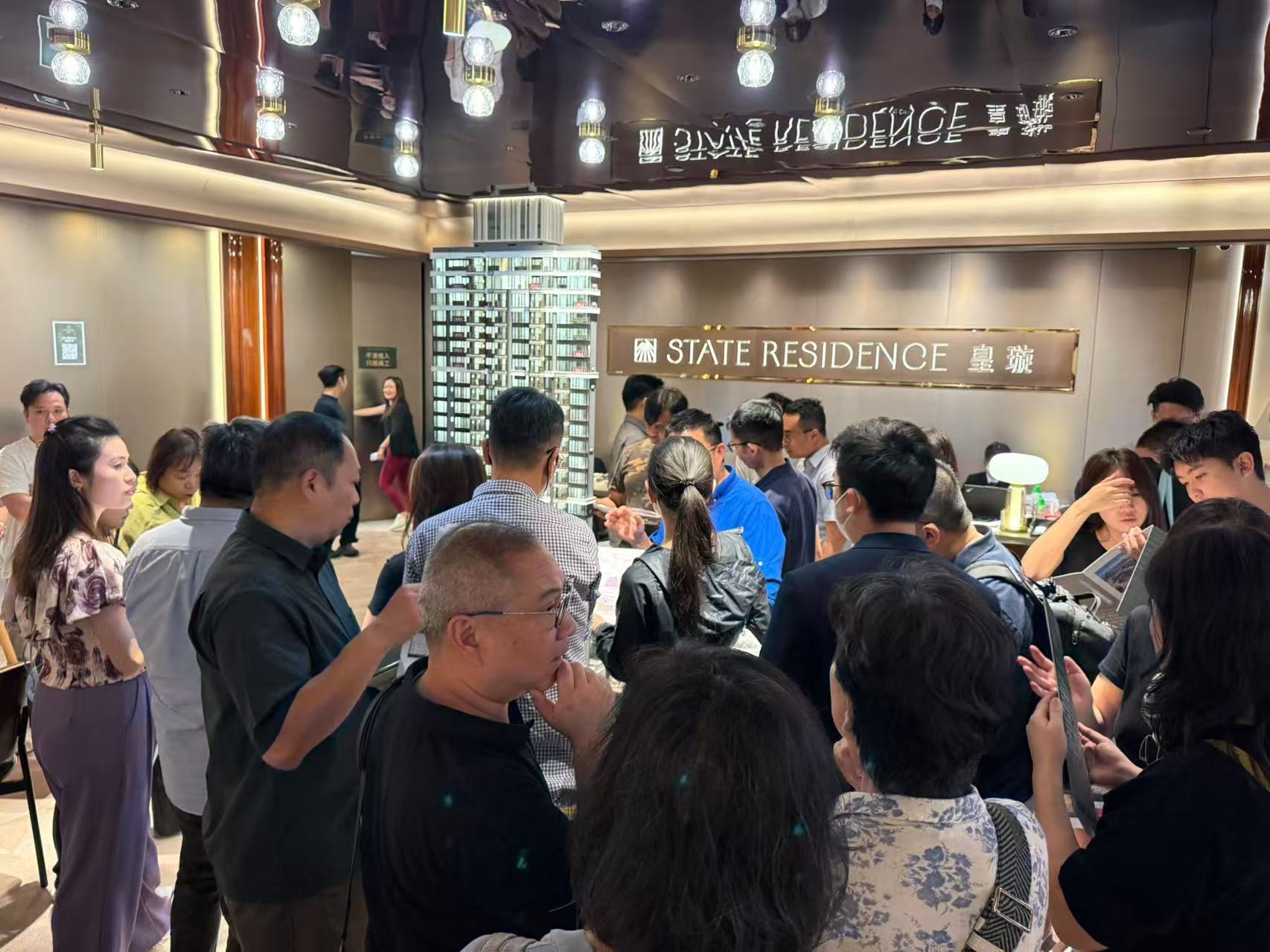 【港樓】北角皇璇加推30伙 折實610萬起