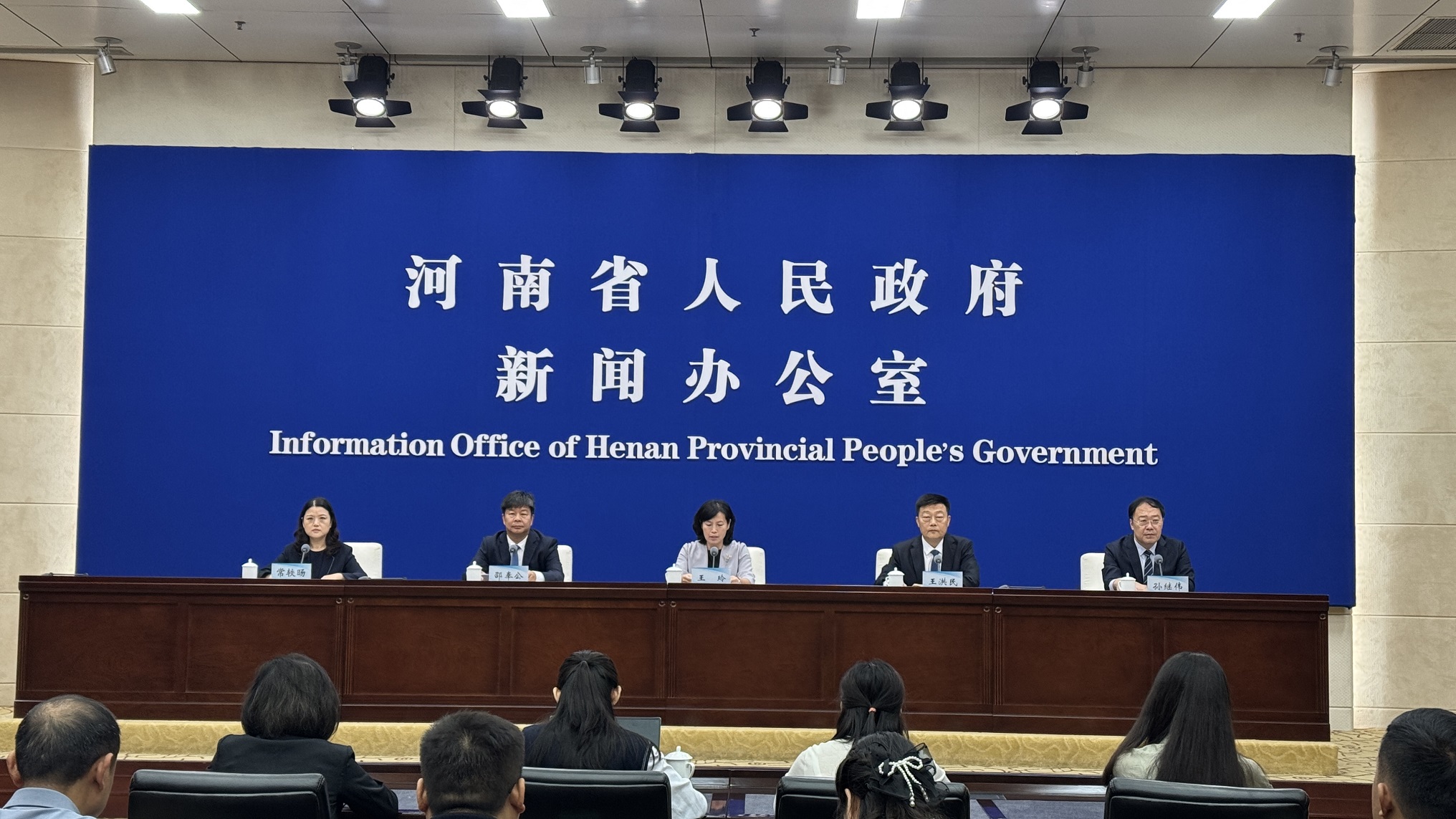 錨定年均增長5.5%目標 河南駐馬店「十五五」規劃繪就天中發展新藍圖