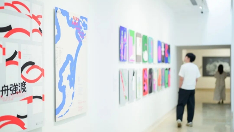 十二年積澱 「異鄉與母語」精品展匯聚全球華人創意力量