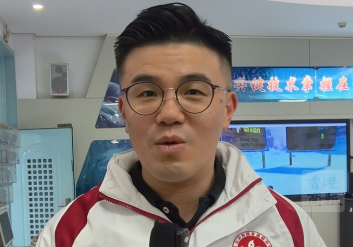 有片丨香港中學校長訪北京中學感震撼：讚科技氛圍好 盼港加大投入