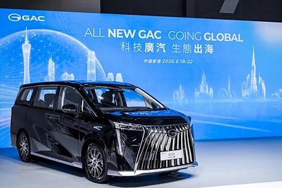【港商觀股】中國汽車行業大整合，廣汽收購資產類型左右股價走勢