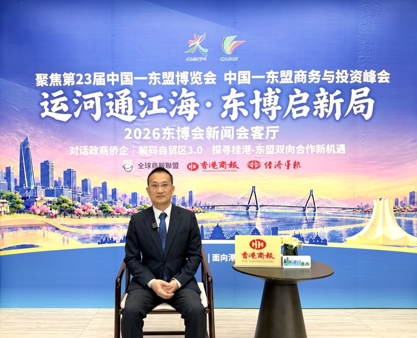 有片｜平陸運河串聯中南半島 僑網激活桂科創產業出海