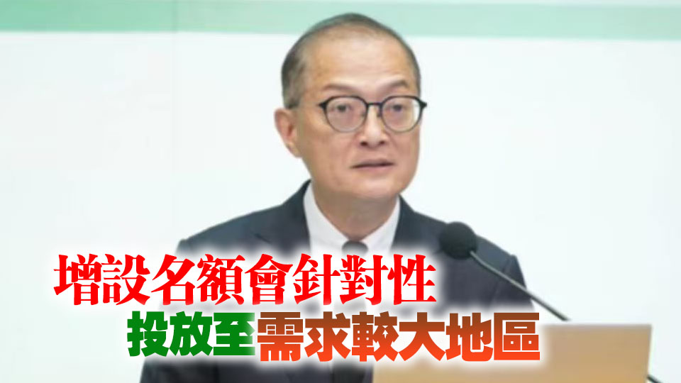 明年起每年增約22萬個家庭醫學門診名額 盧寵茂：集中照顧弱勢社群