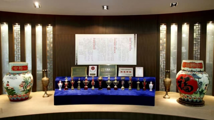 近5個交易日錄得4個漲停板 黃酒龍頭會稽山風生水起