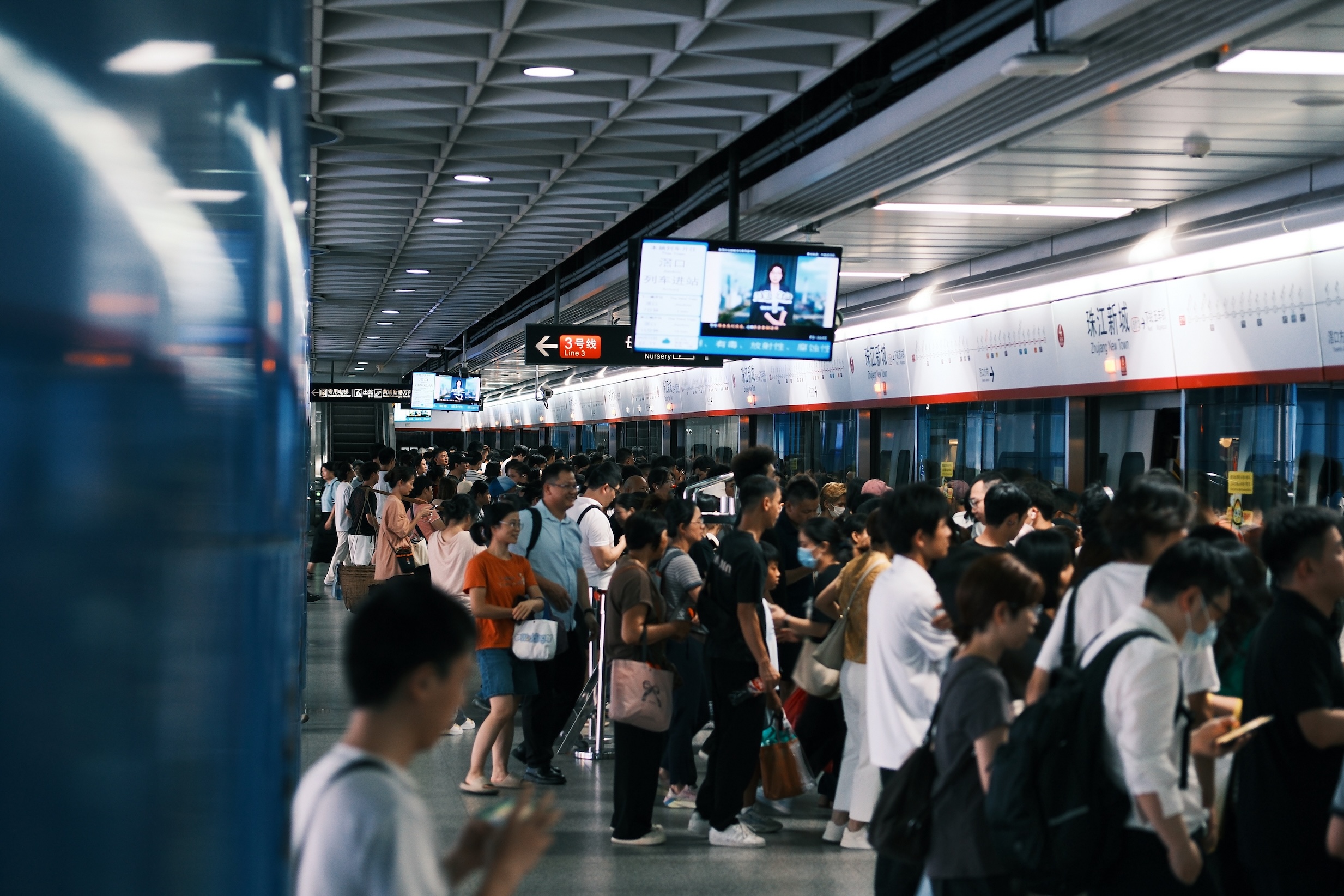 中秋、國慶雙節將至  廣州地鐵多維施策保障假期出行