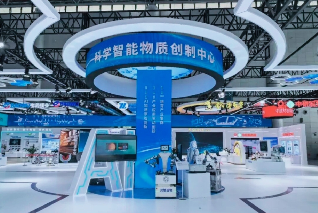 【港商觀察】智造浪潮起江淮 從安徽樣本看中國製造新走向
