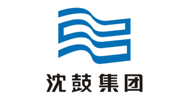 上交所：密切關注瀋鼓集團