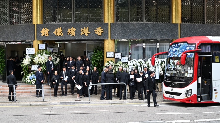 【港事講場】「承其志繼其業」 為國為港再建新功