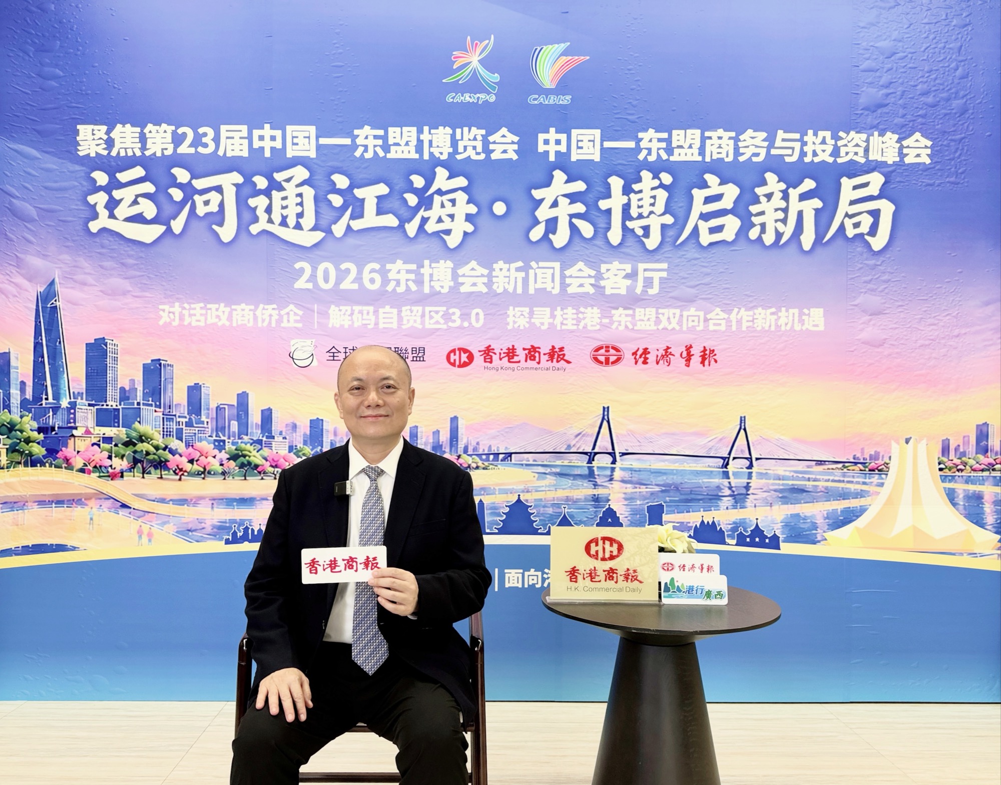 世紀運河通江達海 一證聯灣 以僑為橋——廣西構築面向東盟高水平開放「雙通道」