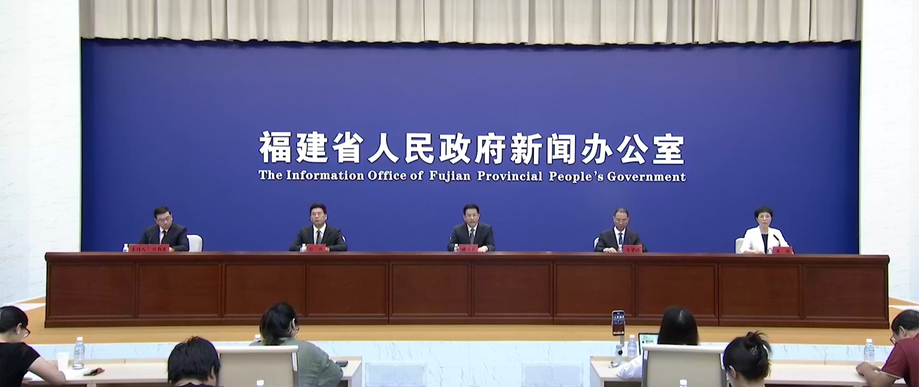 2026世界航海裝備大會將於10月16日至19日在福州舉行