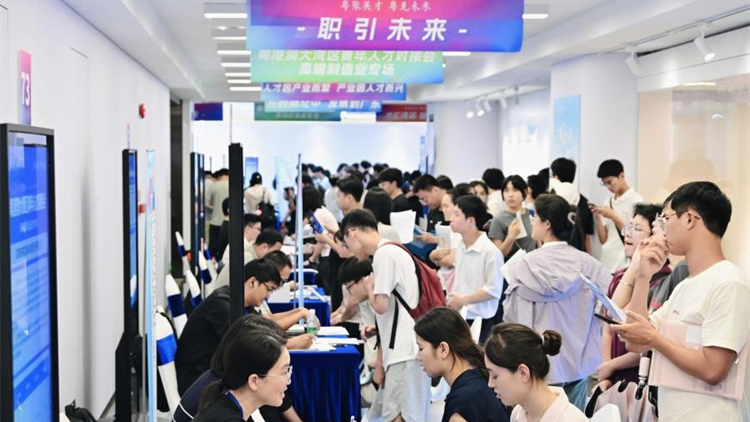 灣區青年，你的「第一站」來了！ 「Young Here」正式啟用
