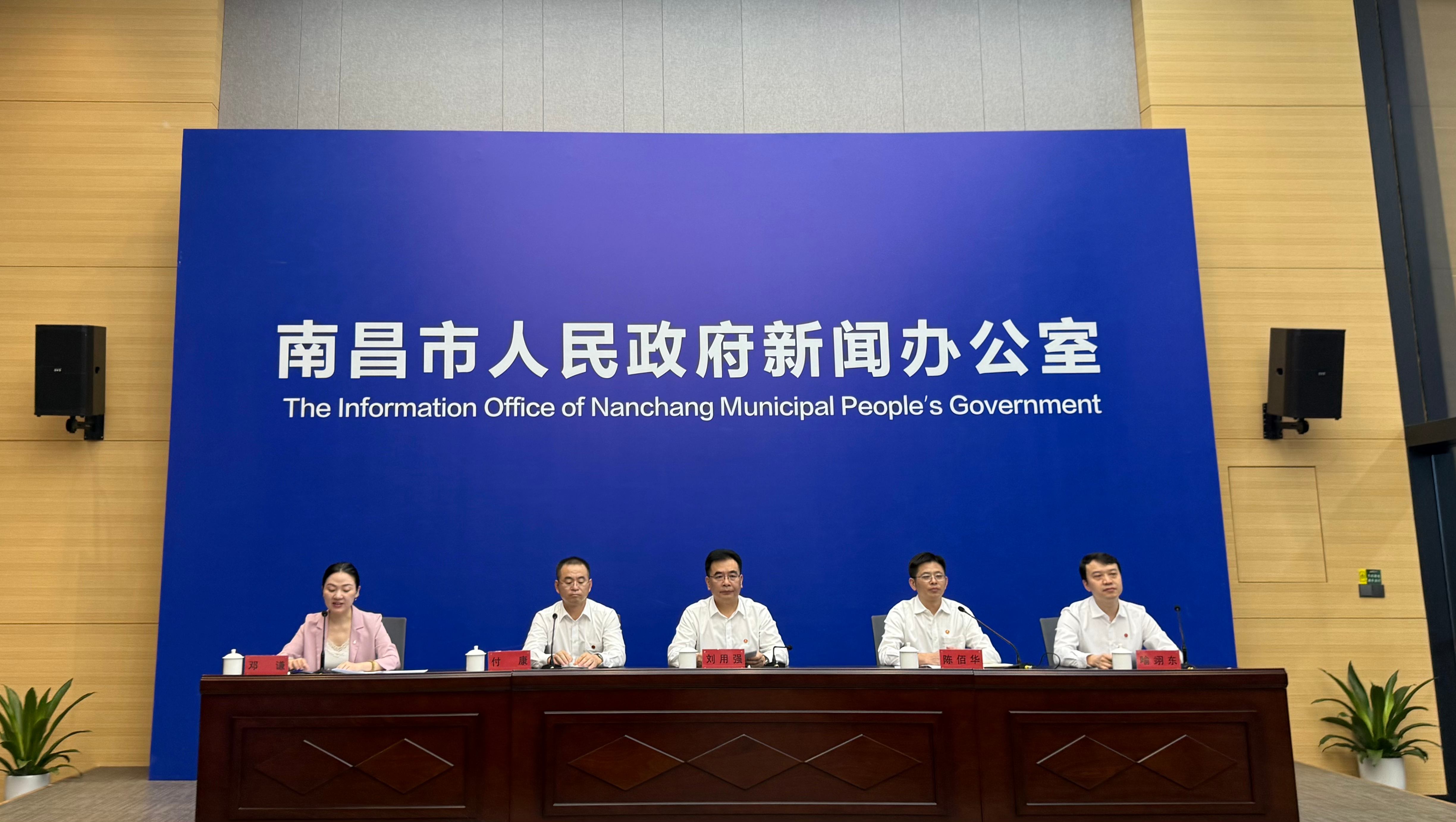 江西首個Token工廠落戶南昌高新區