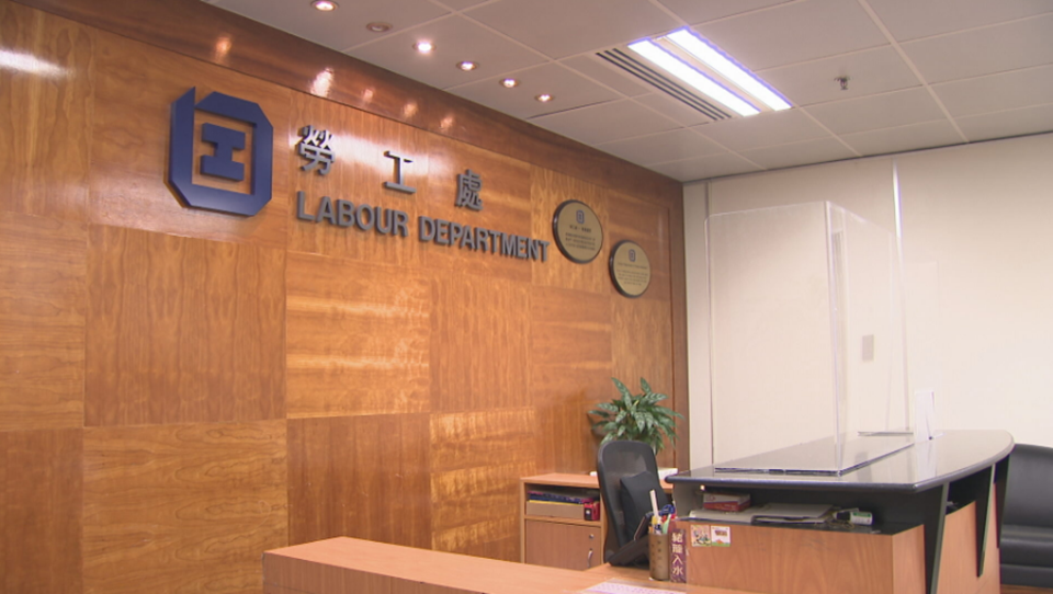 違反補充勞工優化計劃規定 欣陞有限公司未來1年被拒申請
