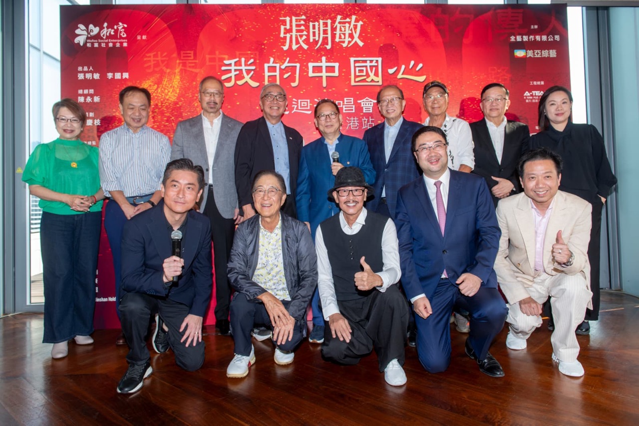 張明敏70歲圓夢  《我的中國心》巡迴演唱會首站啟動感動落淚 杜燕歌、車淑梅、李龍基現身支持，門票明日全面開售