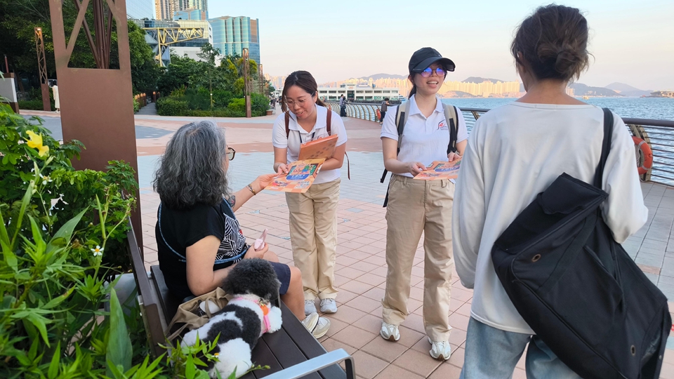 食環署提醒：市民中秋攜狗外出用膳須守法依規