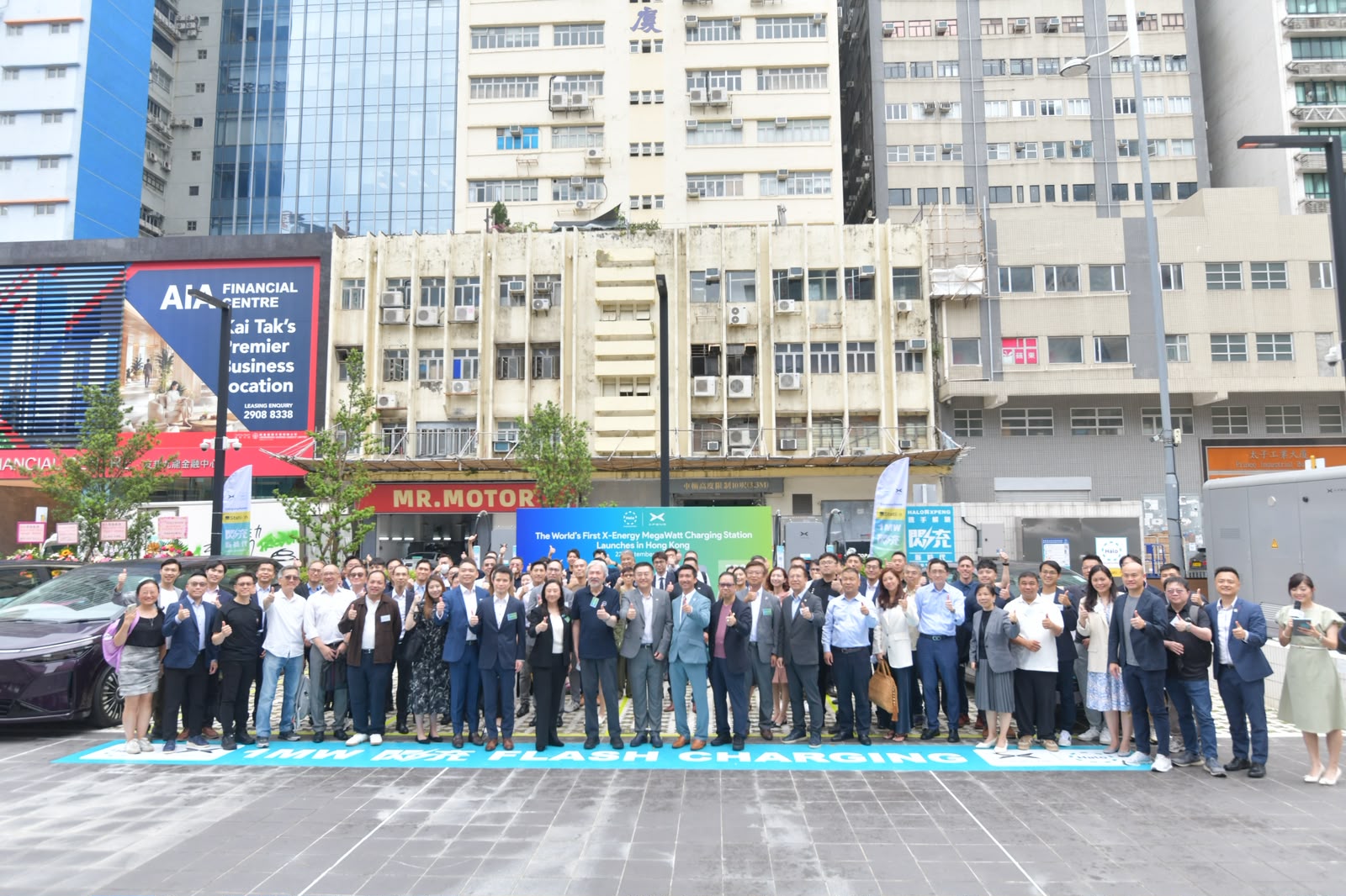 有片 | 香港本土科創實現1MW兆瓦閃充 新蒲崗東蒲充電站今啟用