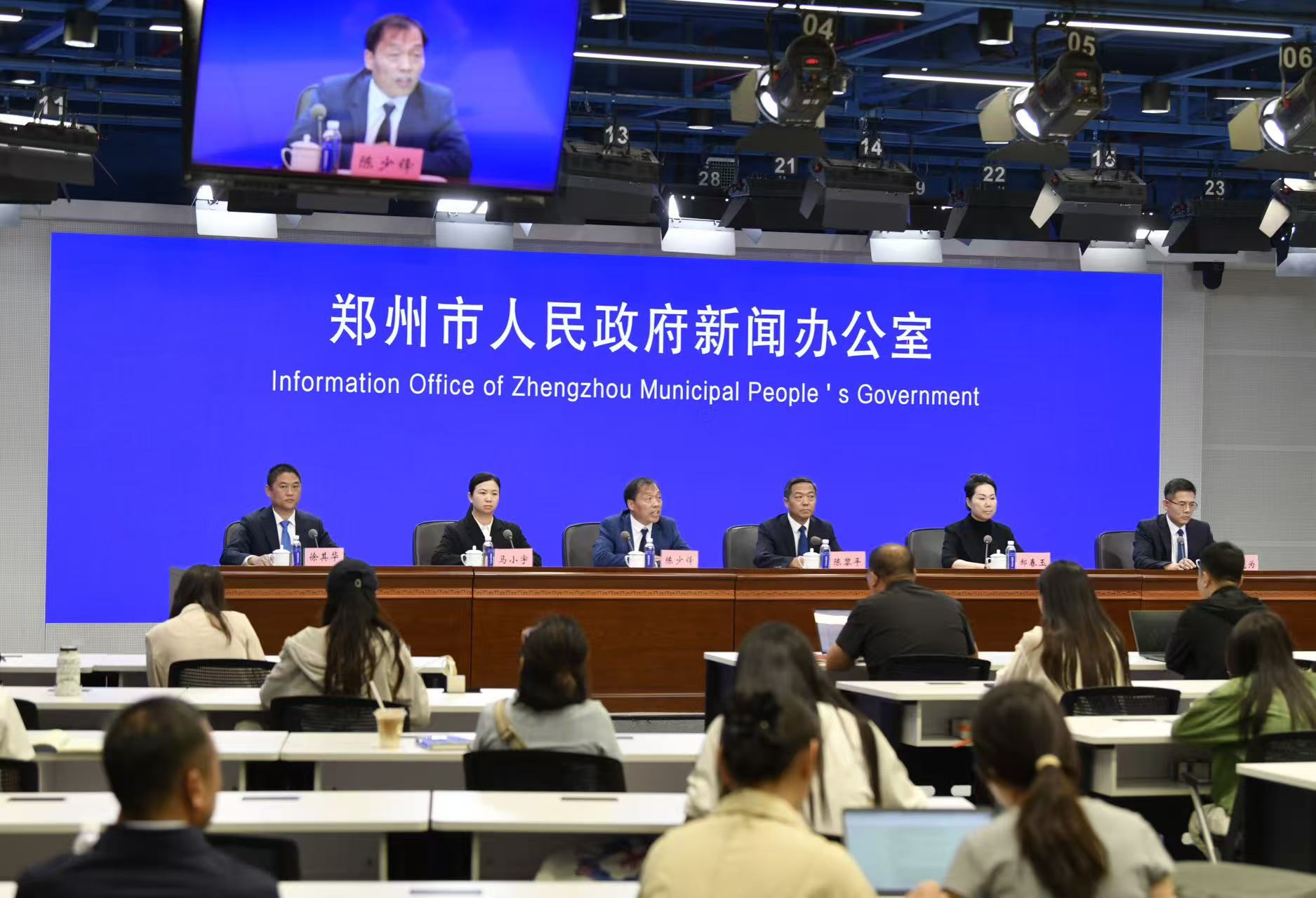 河南鄭州將全面推行二手房「一房一碼」核驗管理制度