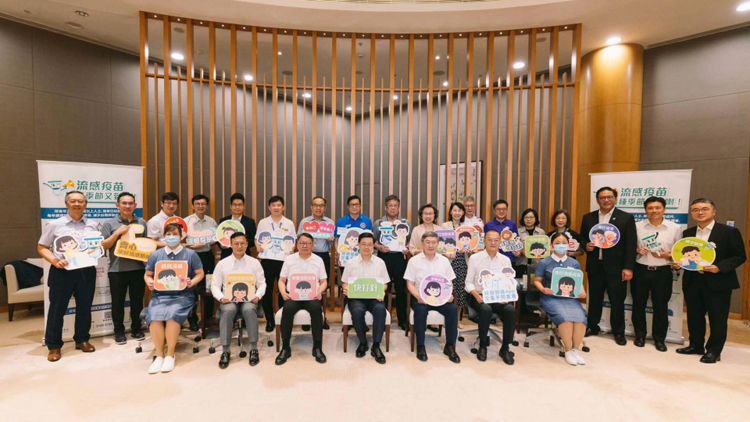 李家超率團隊接種季節性流感疫苗 籲市民盡早接種共建免疫屏障