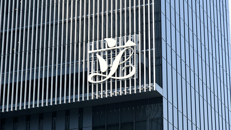 立法會強烈不滿和反對歐洲聯盟委員會年度報告
