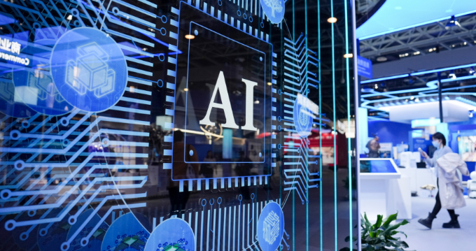 德勤報告：AI加速進入生產應用，企業競爭轉向價值兌現