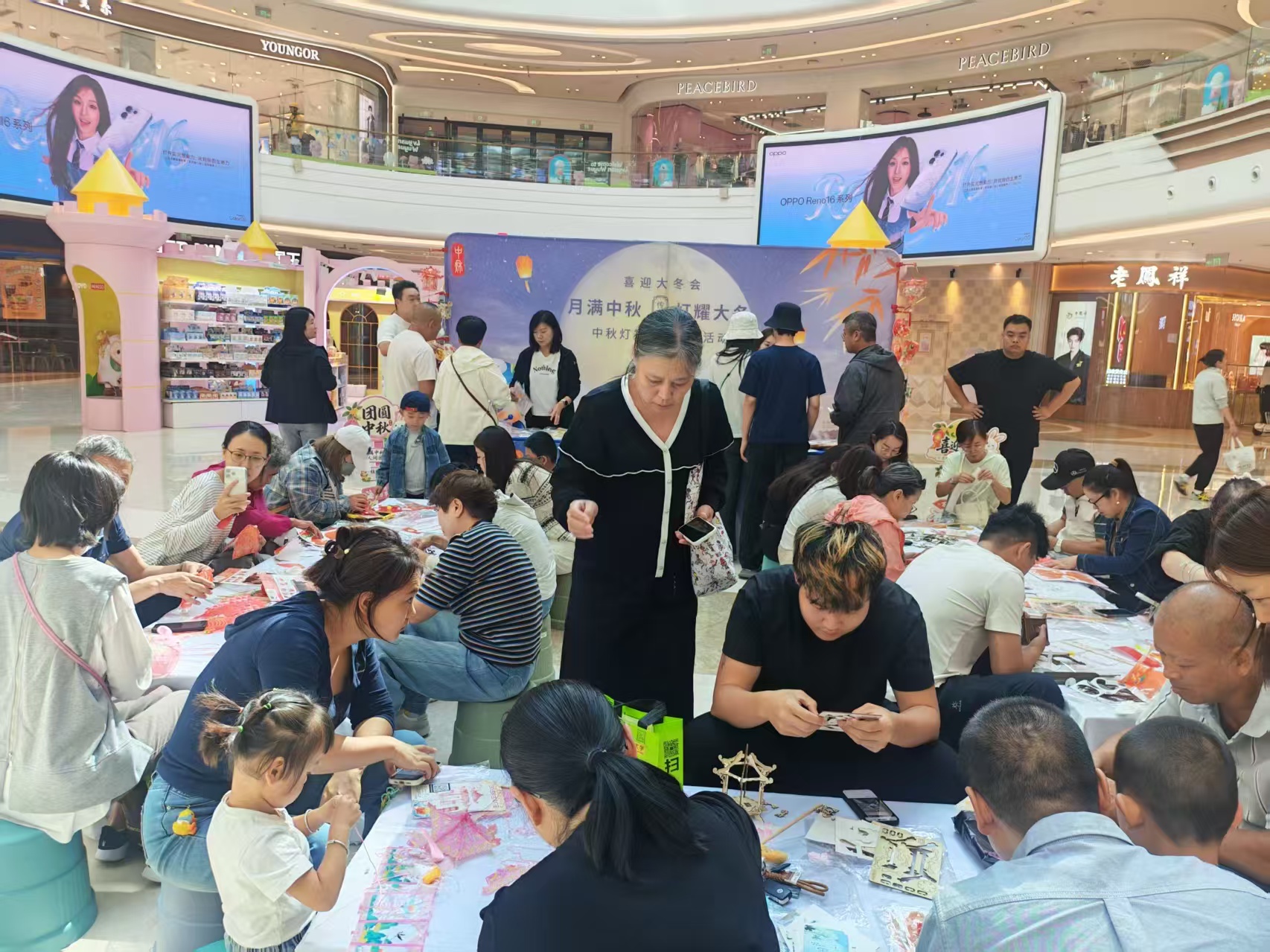 月滿中秋·燈耀大冬 喜迎大冬會之中秋燈籠手工製作活動圓滿舉辦