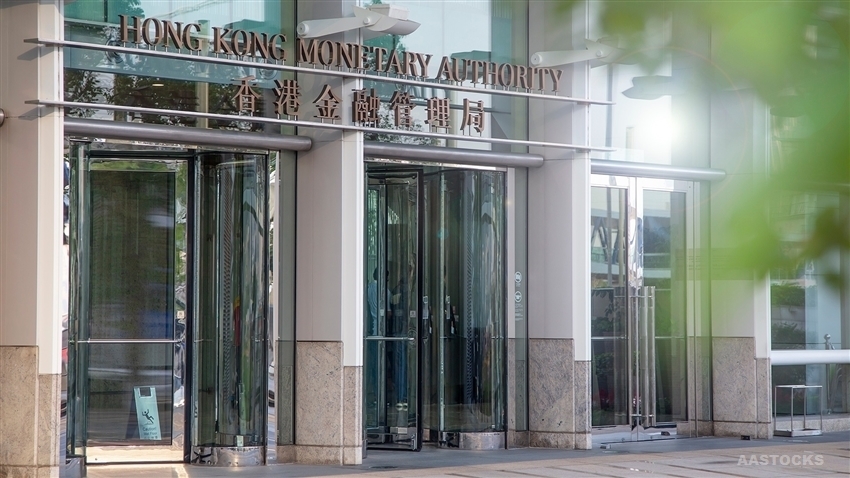 金管局何漢傑：多元化、政策支持及中國資本令人民幣國際化加速