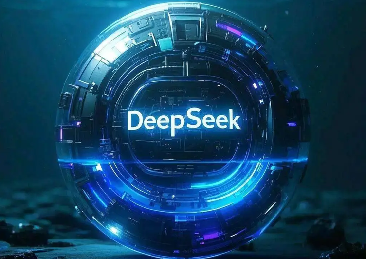 DeepSeek將向聯合國安理會作通報AI發展及風險  梁文鋒不出席