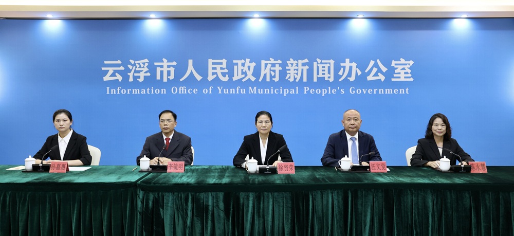 雲浮：一份《決定》背後的「健康家園」實踐