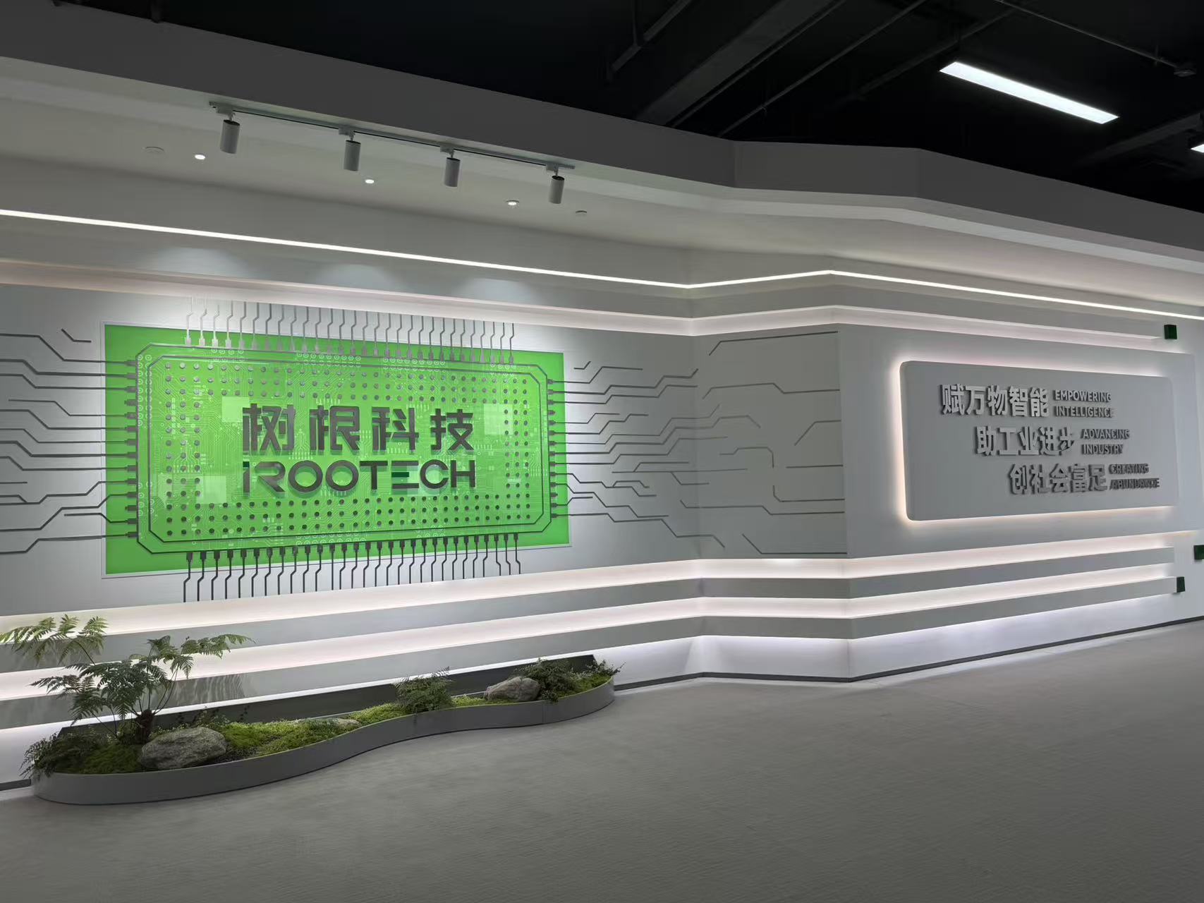 走訪AI新動能  見證廣州大模型推動產業向智向新