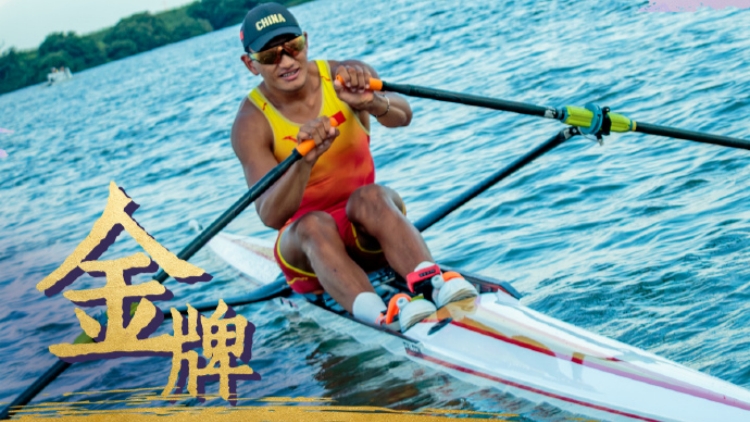 亞運會｜賽艇男子單人雙槳 鄧志瑋奪中國隊首枚金牌