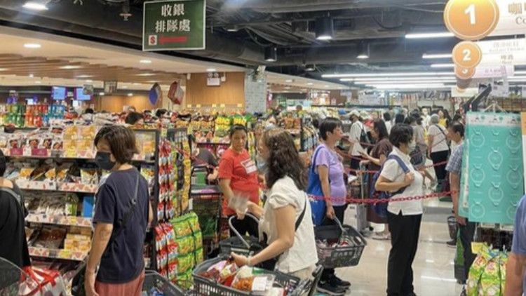 本港8月整體消費物價按年上升1.7% 燃料價格高企