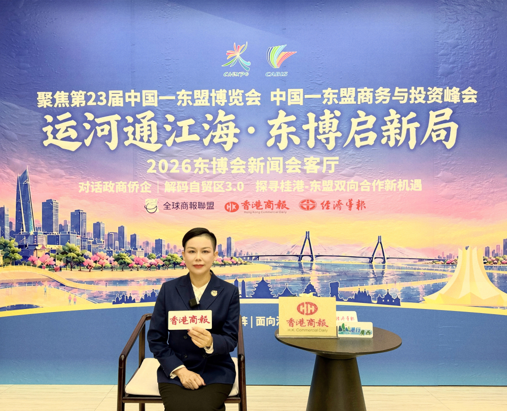 大慶肇源縣：稻浪翻滾慶豐收 百萬畝水稻開啟秋收大幕