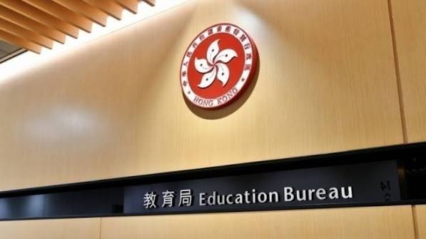 教育局：第六屆學校推薦直接錄取計劃10·7接受報名