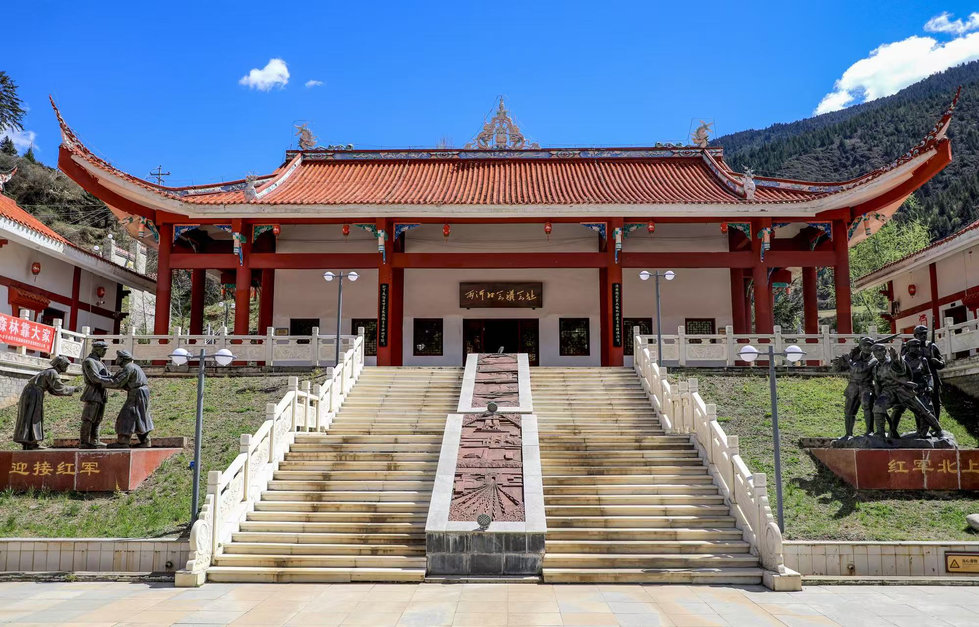 夾金山下號角迴響 紅色老區續寫新篇——阿壩州小金：長征精神在高原沃土上綻放新光芒
