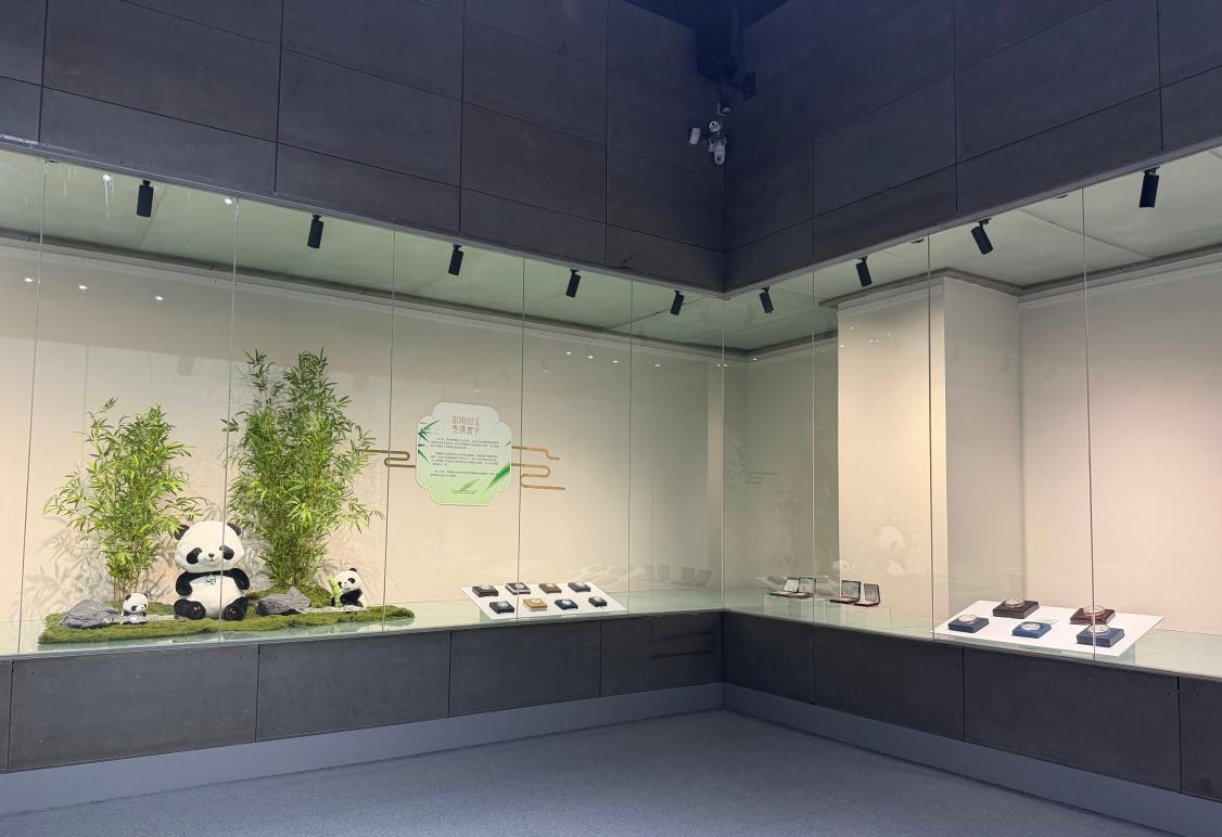 精工藏萬象 珍幣續華章 國寶鑄幣展登陸中國（瀋陽）工業博物館