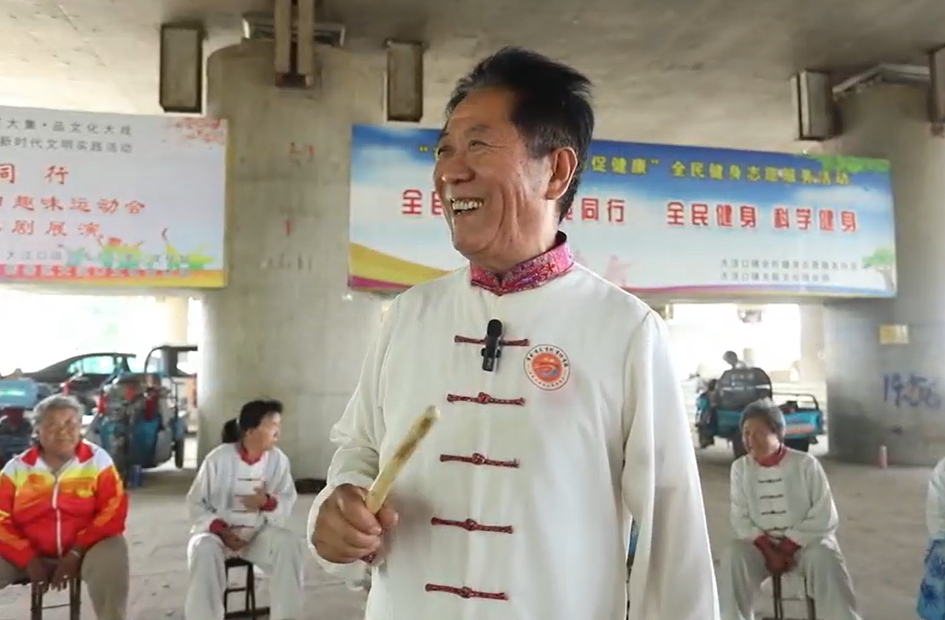 【視聽山東•泰安】李昇平的太極人生