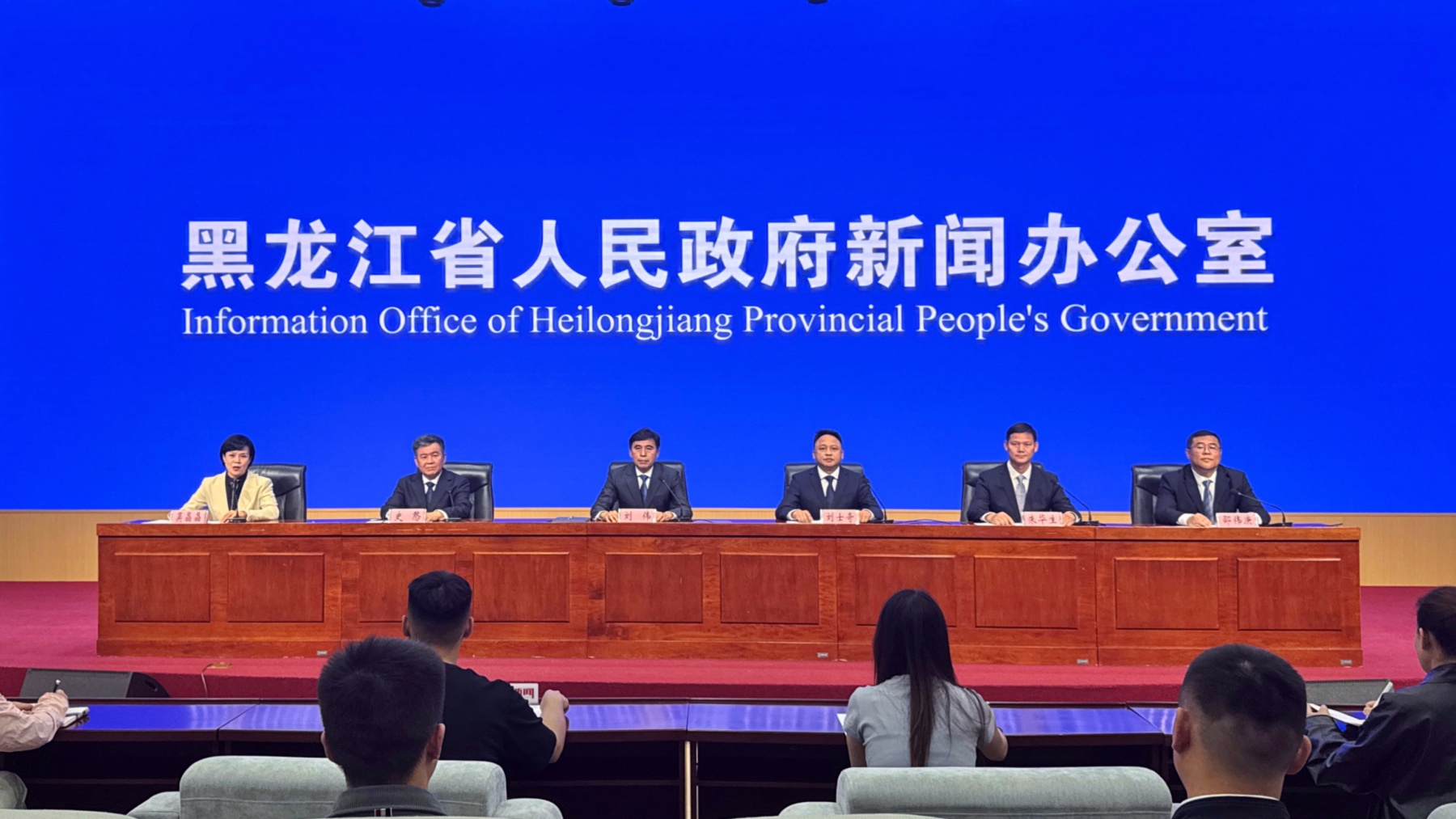 黑龍江：四大維度發力 全面啟動美麗中國省域先行區建設