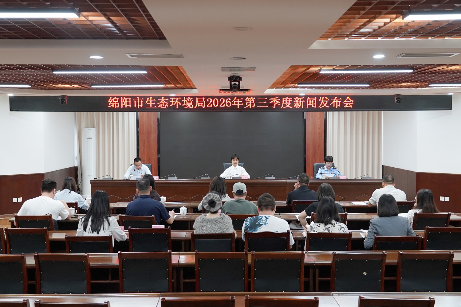 四川綿陽發佈2026年三季度生態環境質量報告  生態提質服務增效賦能高質量綠色發展