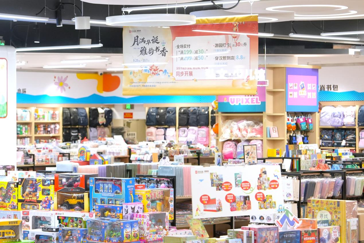 華南首個甲骨文大展來了！深圳出版集團百場活動點亮雙節假期