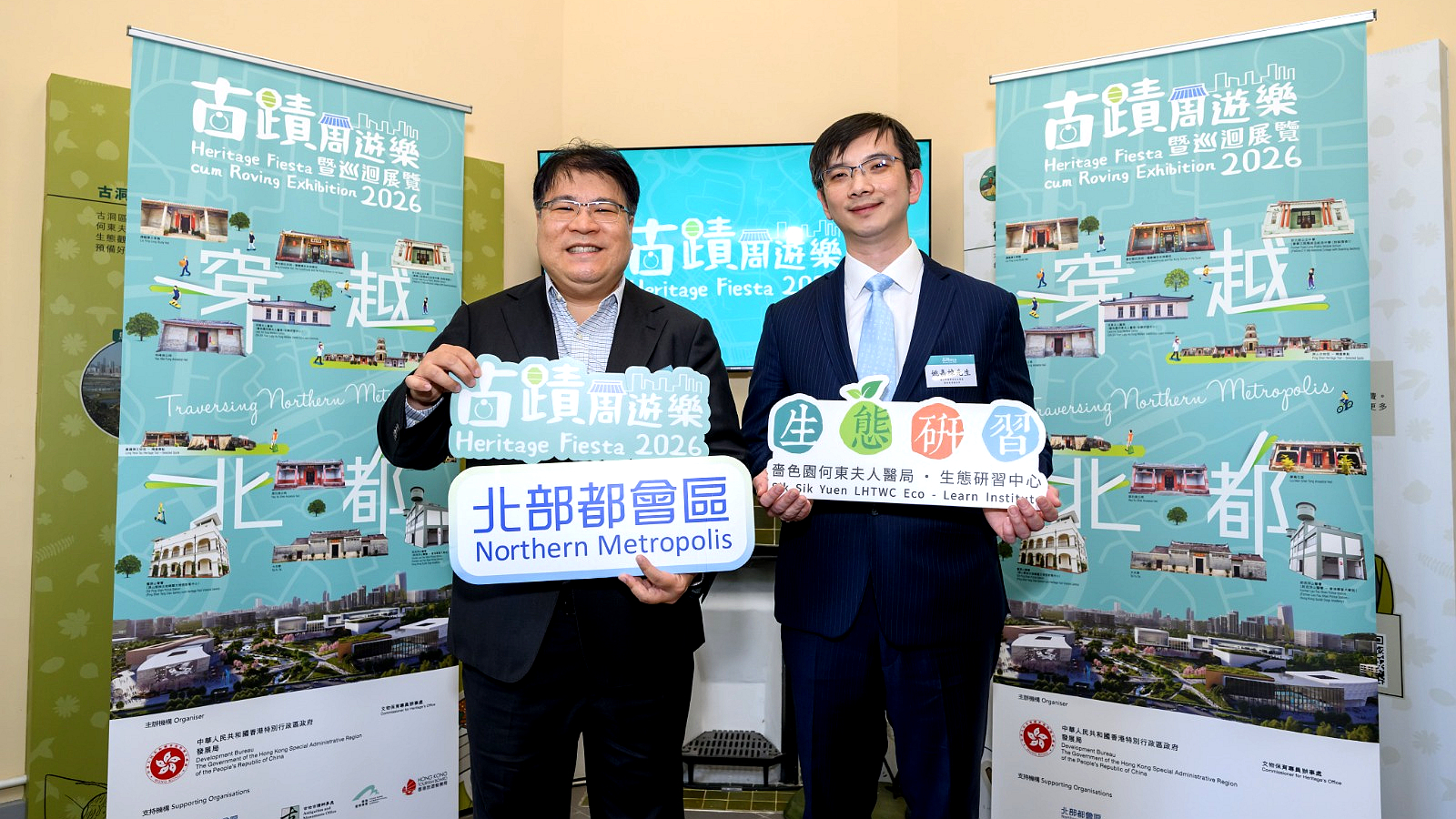 「2026古蹟周遊樂」10月起穿越古今　重點介紹12處北都古蹟歷史建築