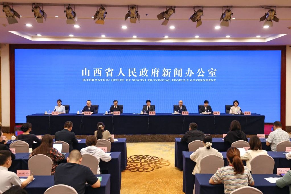 山西財政金融協同促內需